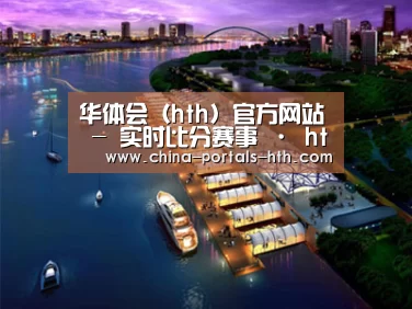 案例展示八(图1)