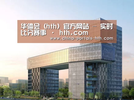 案例展示四(图1)