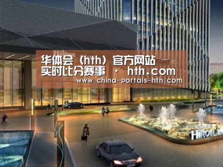 案例展示二(图1) 案例展示二(图1)