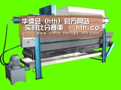 产品名称五(图1) 产品名称五(图1)