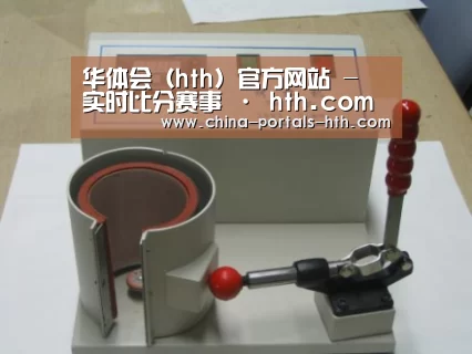 产品名称八(图1) 产品名称八(图1)