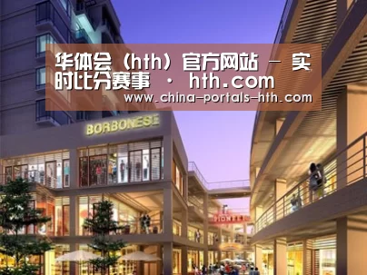 案例展示一