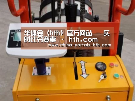 产品名称二