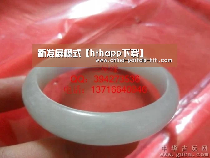 新发展模式【hthapp下载】(图2) hth网页版